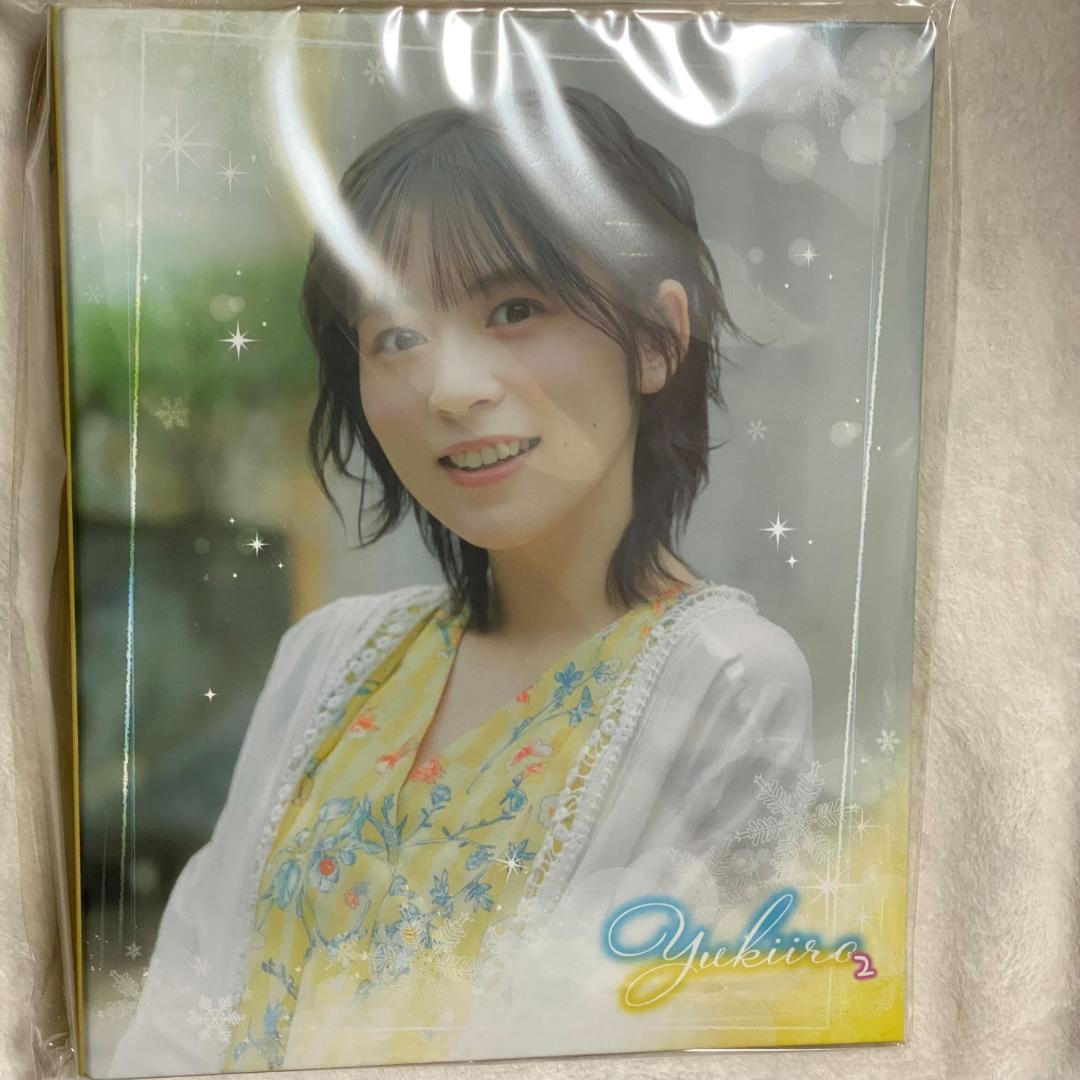 Voice Actor Card Collection 中島由貴「ゆきいろ2」