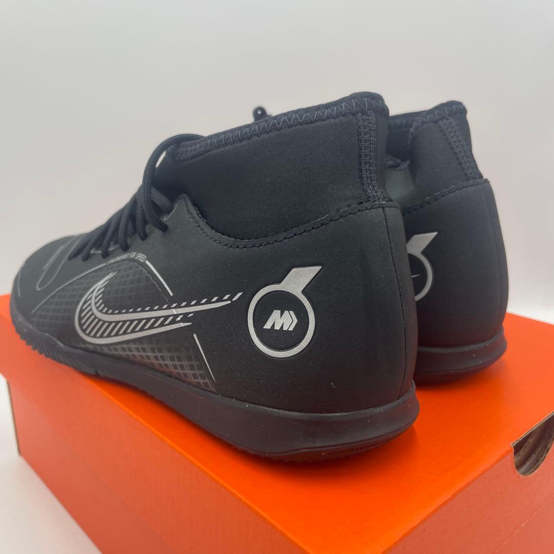 NIKE DJ2907-007 25.0cm ナイキ スーパーフライ 8