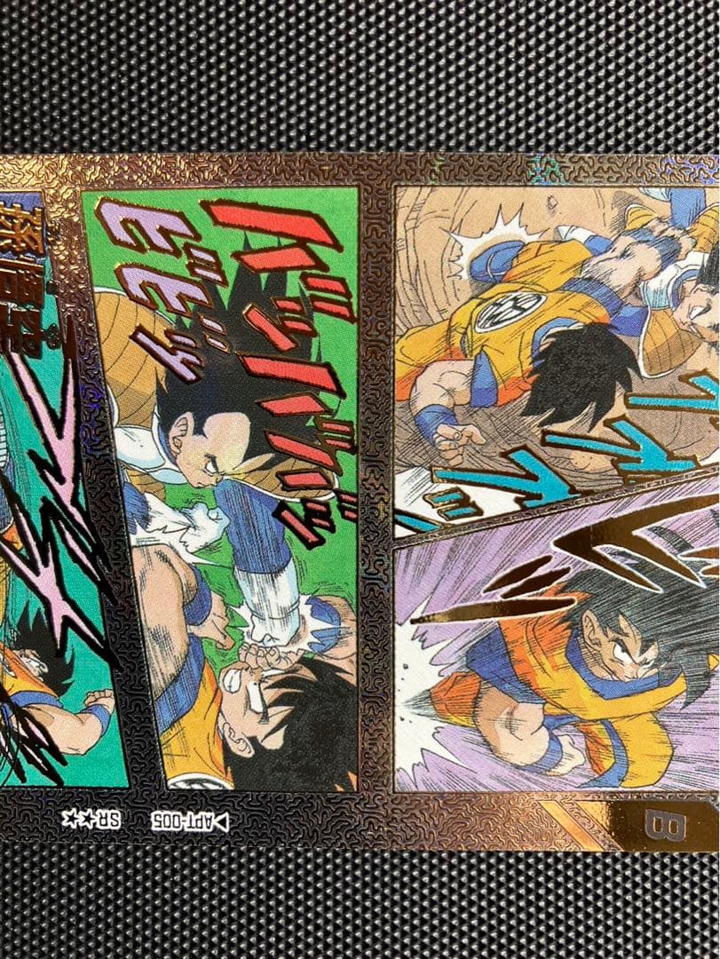 極美品 ドラゴンボールスーパーダイバーズ 孫悟空 スーパーパラレル 新品未使用