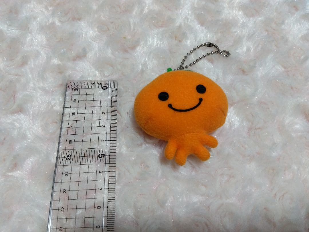 みかんぼうや　キーチェーン