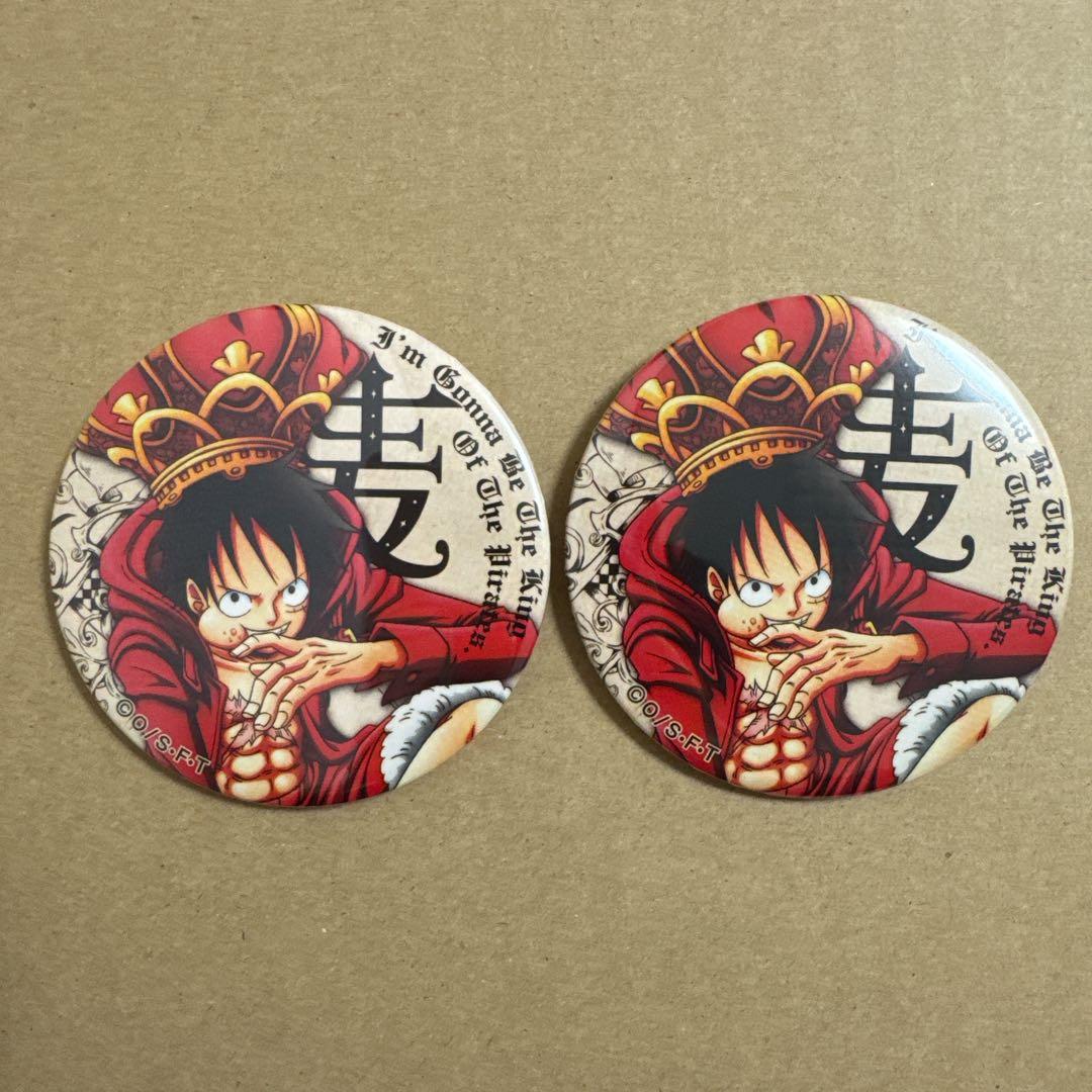 ワンピース 輩 YAKARA 缶バッジ RED ルフィ 2個セット