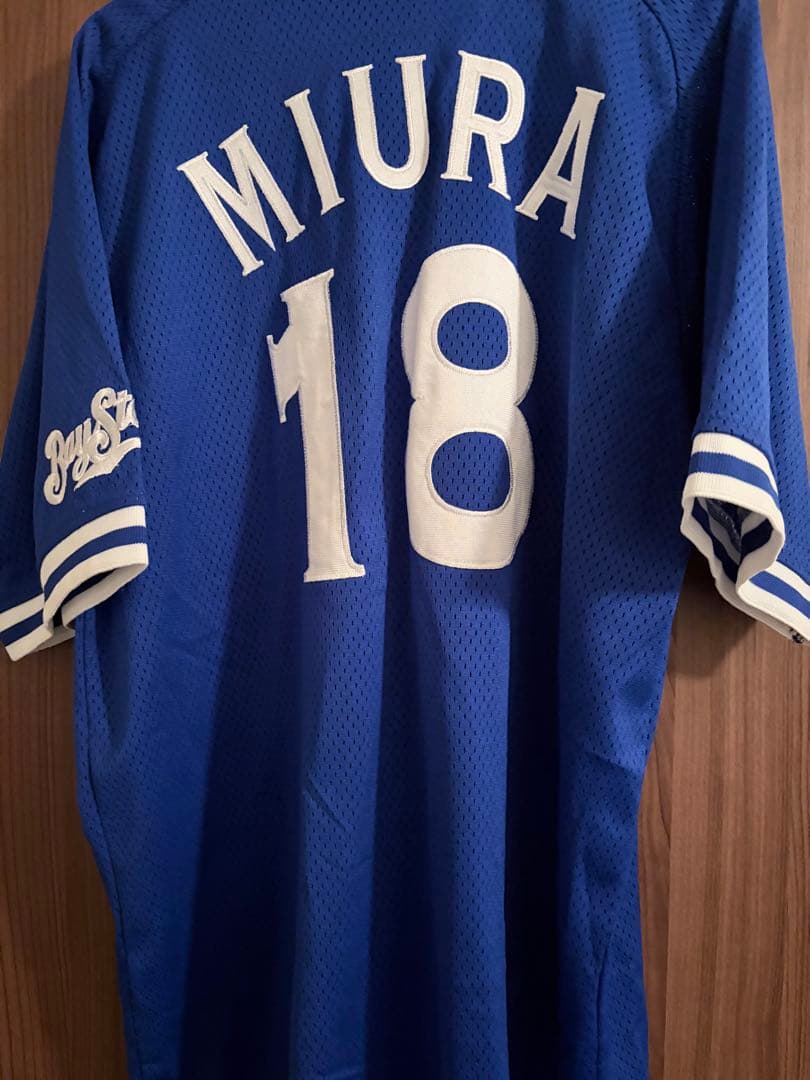 横浜ベイスターズ 横浜DeNAベイスターズ　三浦大輔選手 ユニフォーム L