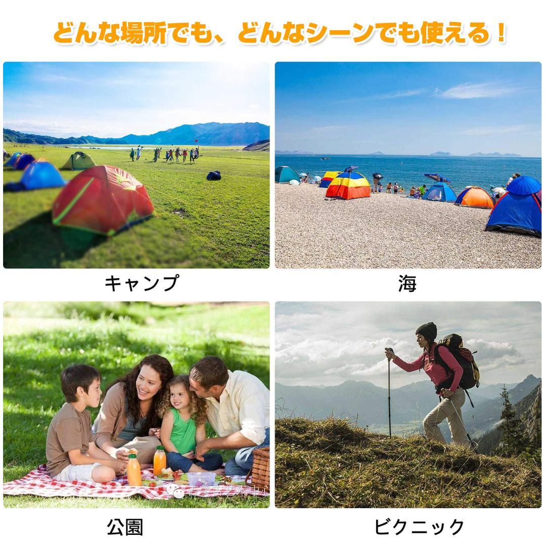 テント 34人用 2WAY 設営簡単 ワンタッチテント テント