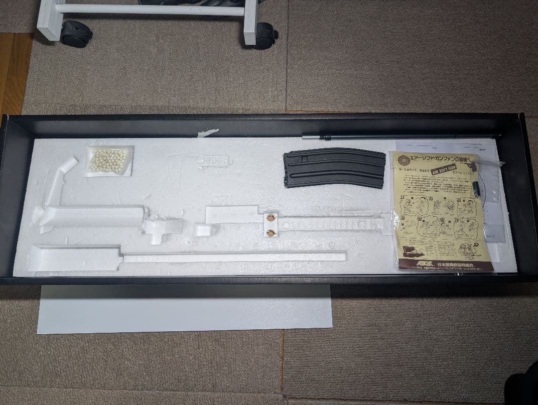 ジャンク　東京マルイM4CQB R　次世代電動ガン