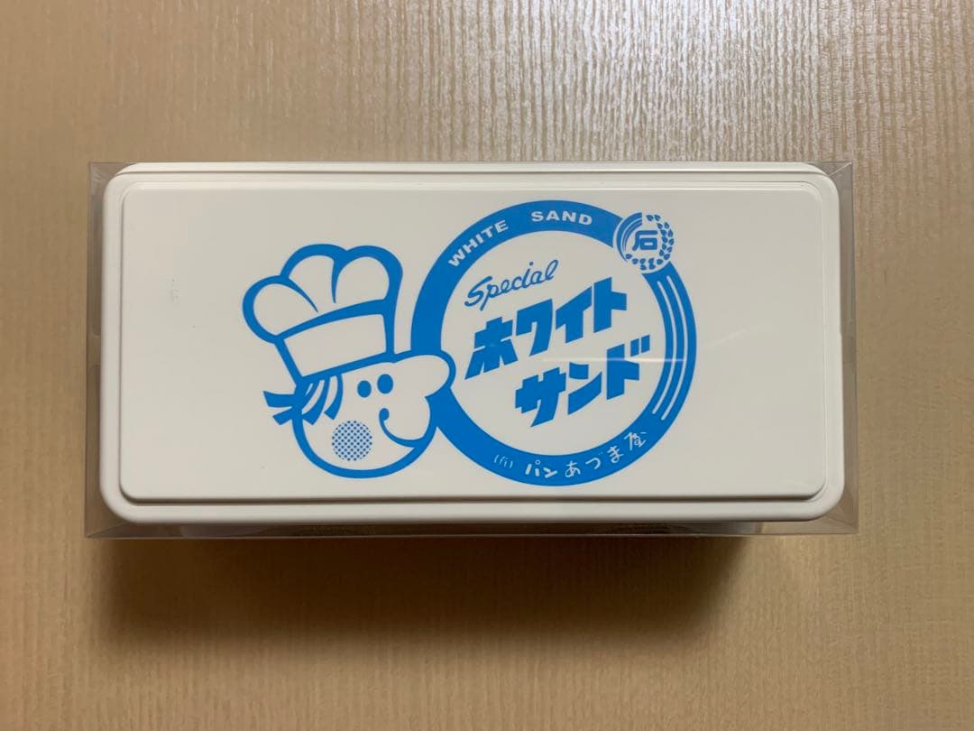 レトロ　駄菓子　ランチボックス / 弁当箱　４個　お箸　2本　キャベツ太郎 他