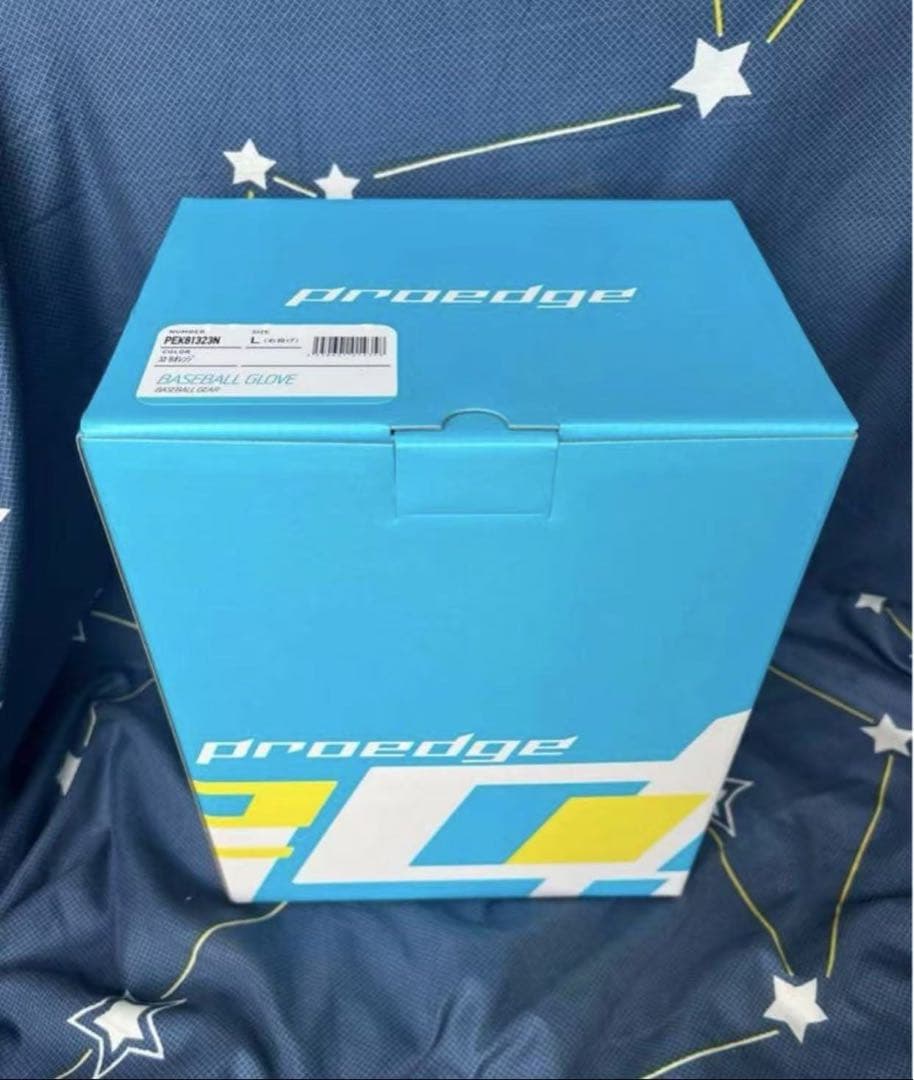 エスエスケイ SSK Proedge 硬式プロエッジ 投手用 グラブ袋付 野球