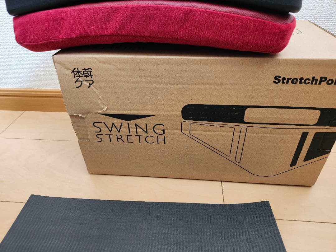 スイングストレッチ　SwingStretch　LPN　体幹ケア