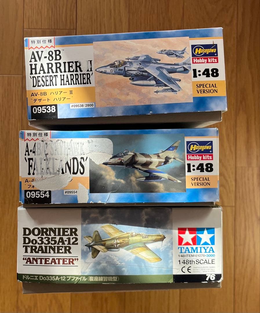 ハセガワ　タミヤ　HARRIER SKYHAWK DORNIER プラモデル