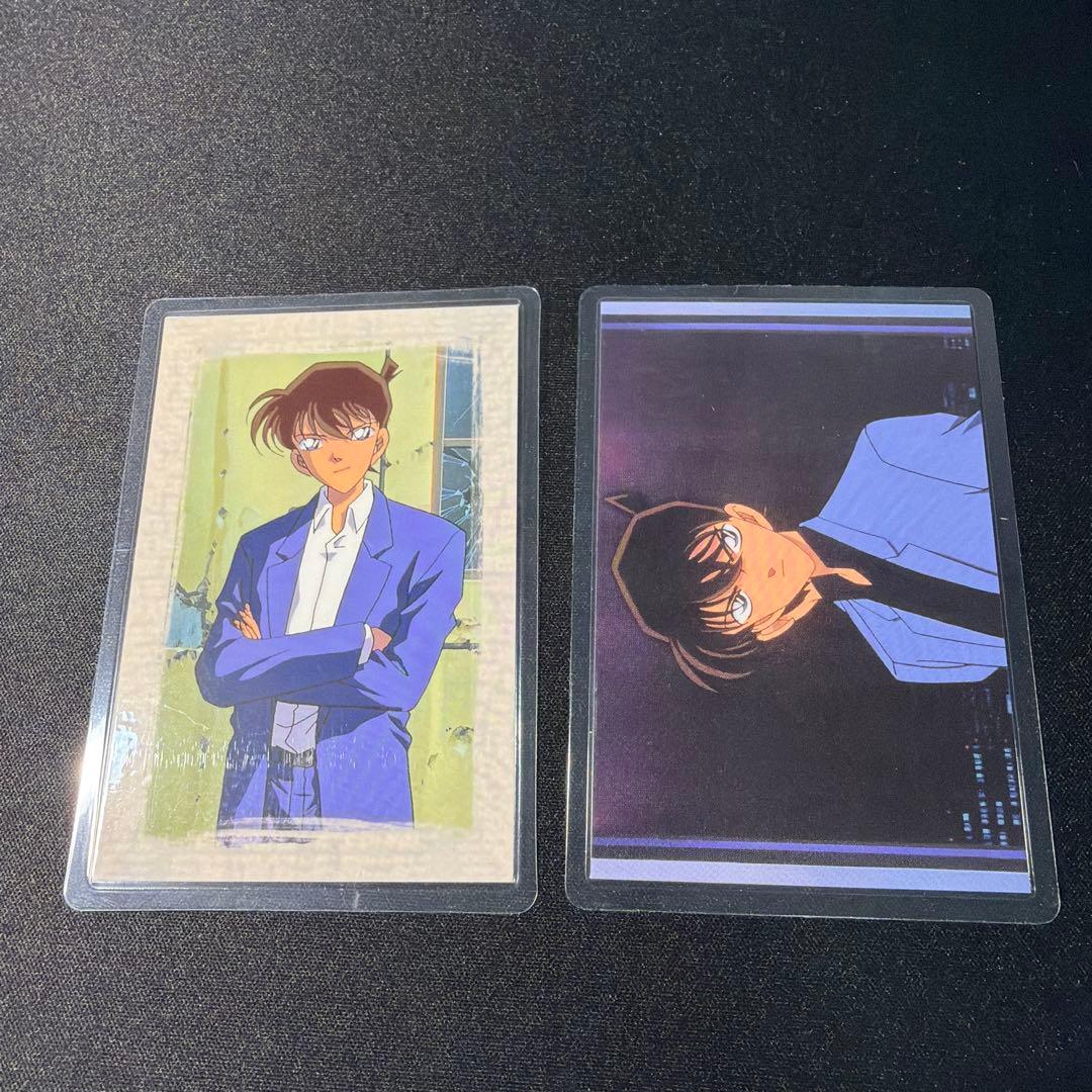 名探偵コナン　工藤新一　ラミネートカード2枚セット　No.005 No.020
