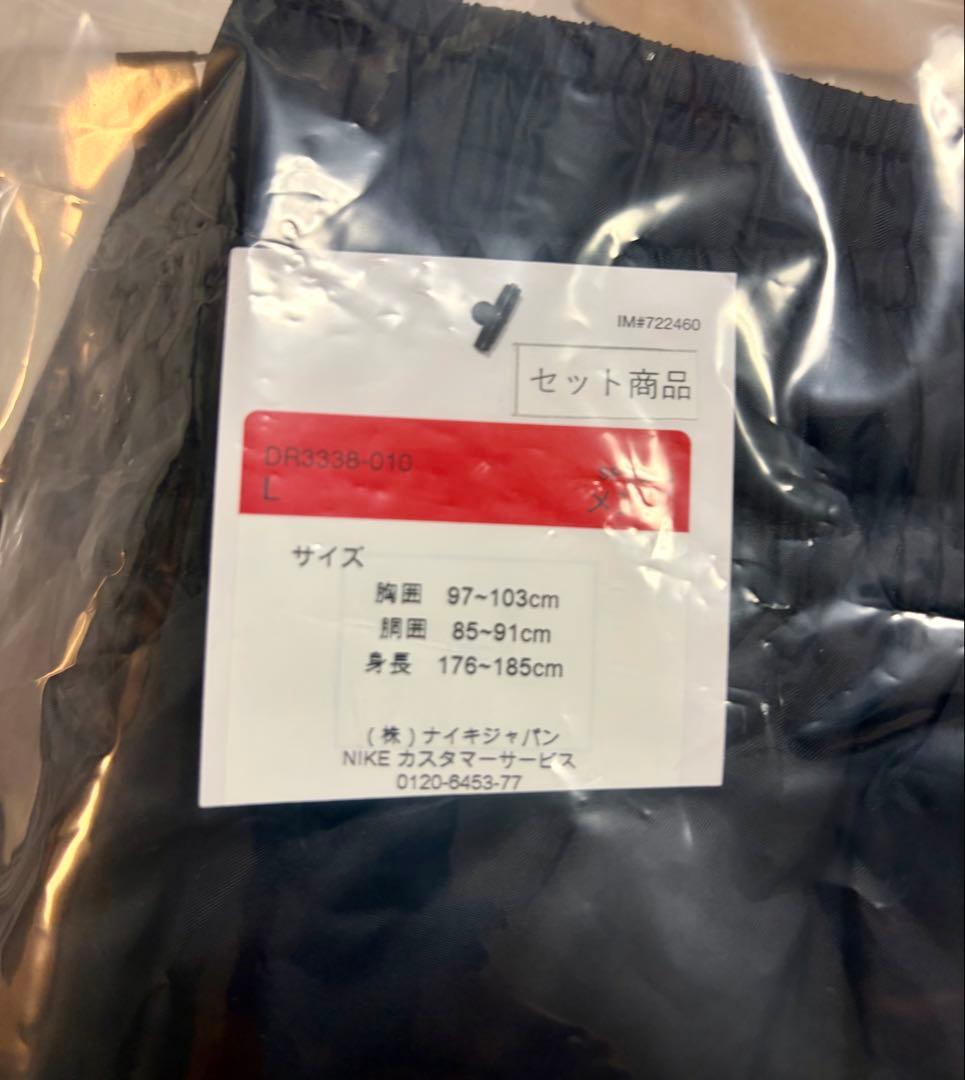 タイムセール‼️NIKE NSW SPE LNDウーブン トラックスーツL