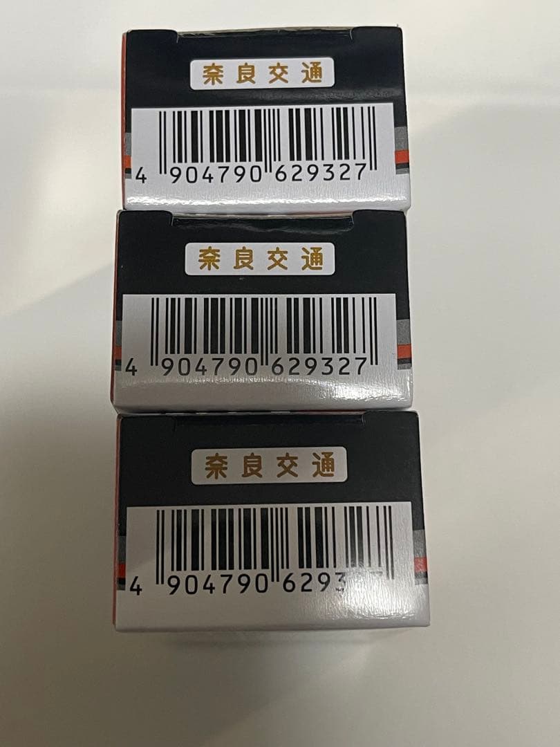 限定品　トミカ　奈良交通　日野セレガ　3台　宅急便コンパクト　24時間以内発送