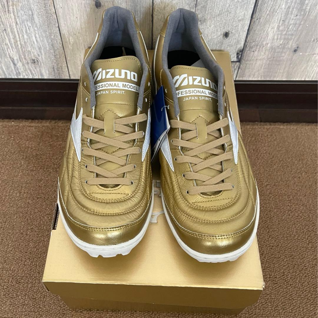 Mizuno Morelia モレリア UL Japan TF限定モデル