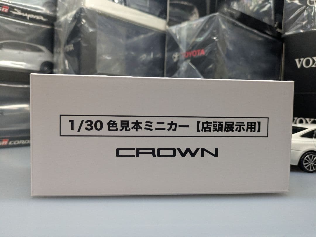 マ*４様 トヨタ クラウンRS カラーサンプル