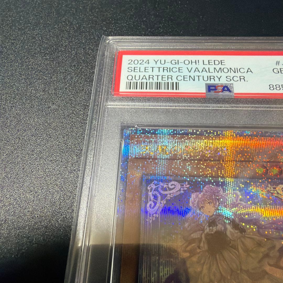 【PSA10】天魔の聲選姫　セレトリーチェ・ヴェルモニカ 25th クオシク