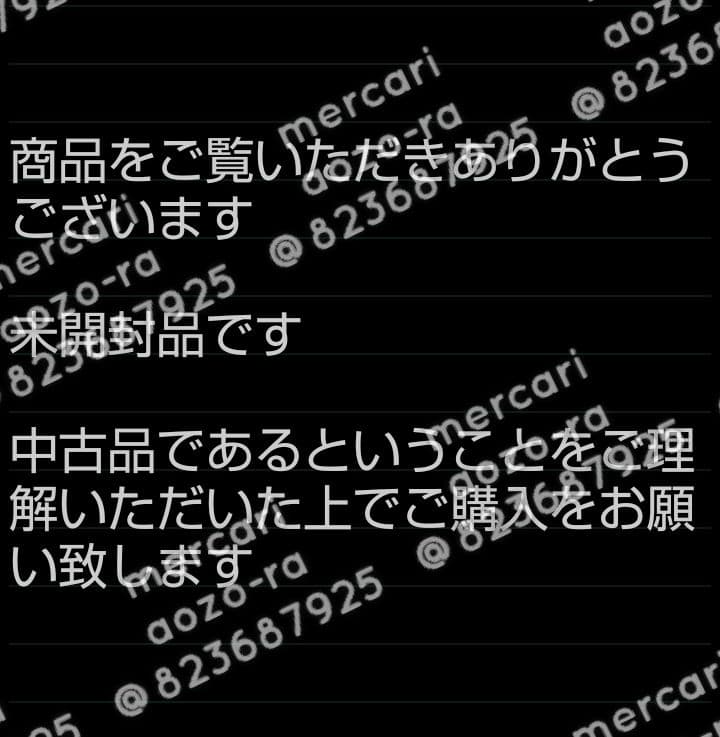 使徒&ラスカル 楽天コレクション 缶バッジ 第五人格 IDENTITY V