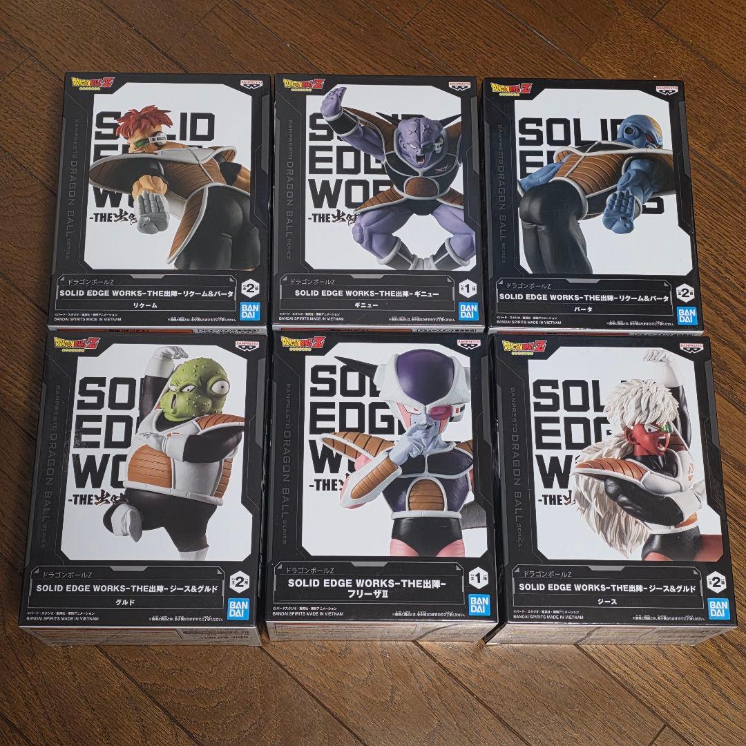 SOLID EDGE WORKS フィギュアセット