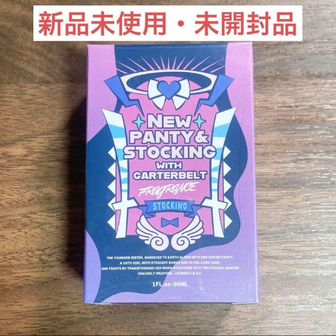 パンティ＆ストッキング パンスト プリマニアックス ストッキング 香水