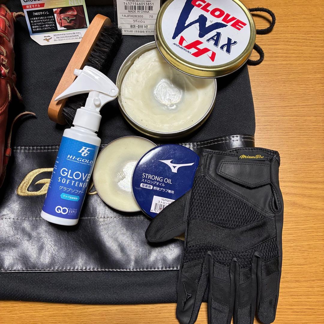 ミズノ グローバルエリート インフィニティネオ硬式ファーストミット