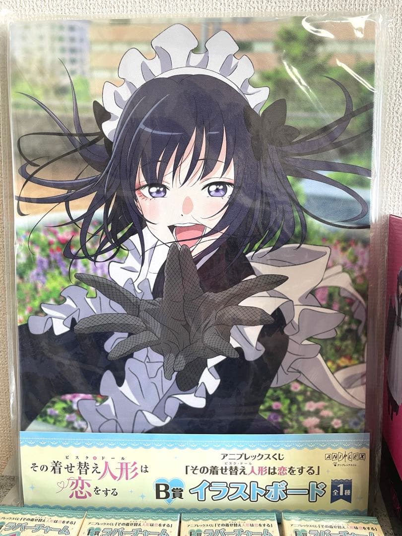 アニプレックスくじ 着せ恋 ラストワン賞 フィギュア B賞イラストボード その他