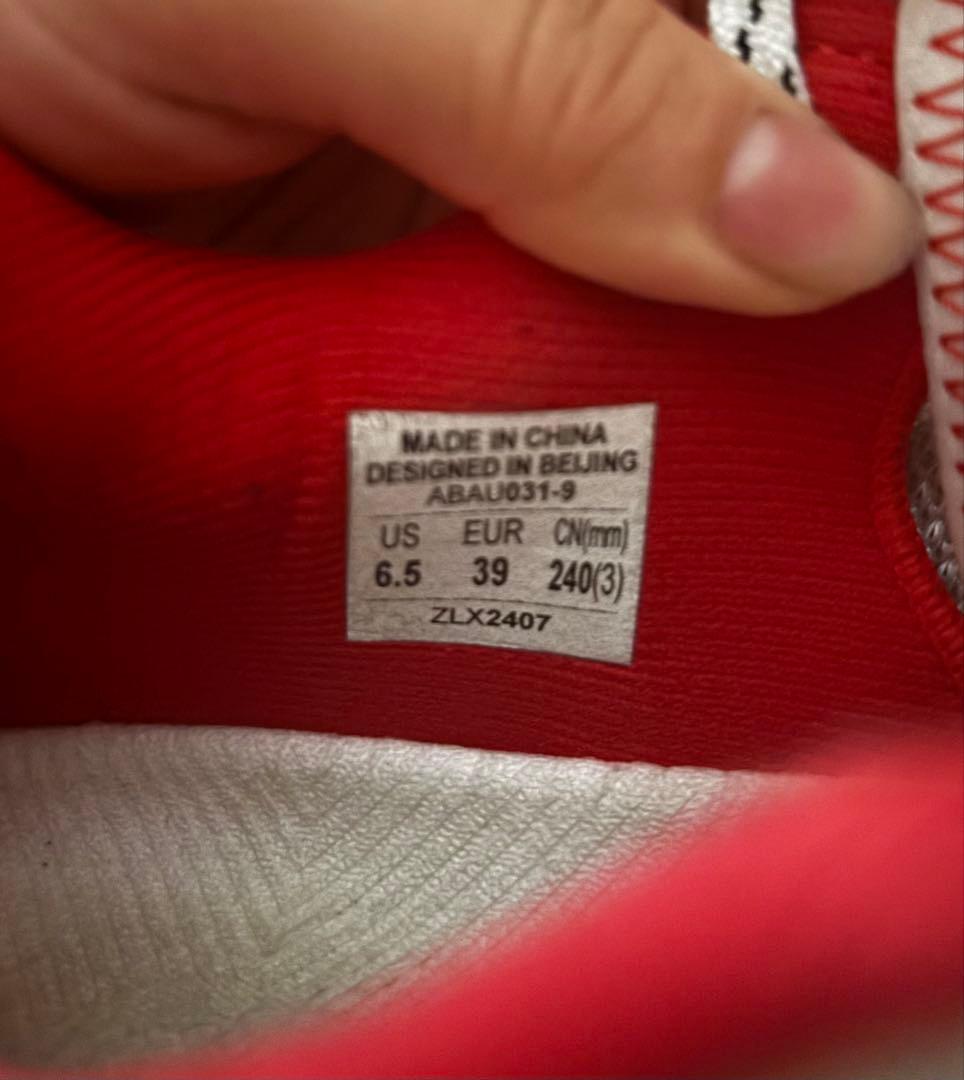 wayofwade808バッシュ24cm美品