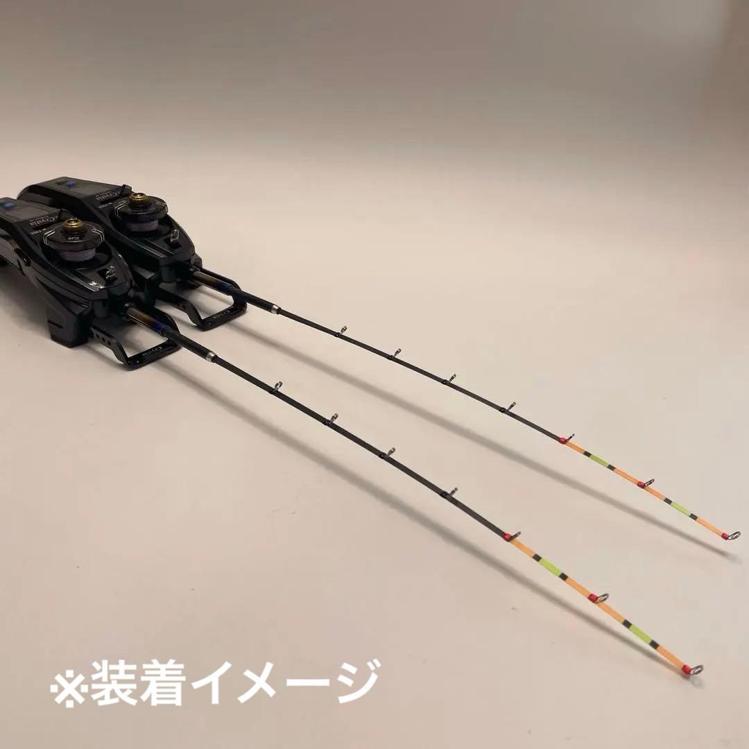 ω゜=)ノブ様　公魚　ハンドメイドロッド　胴調子　25cm