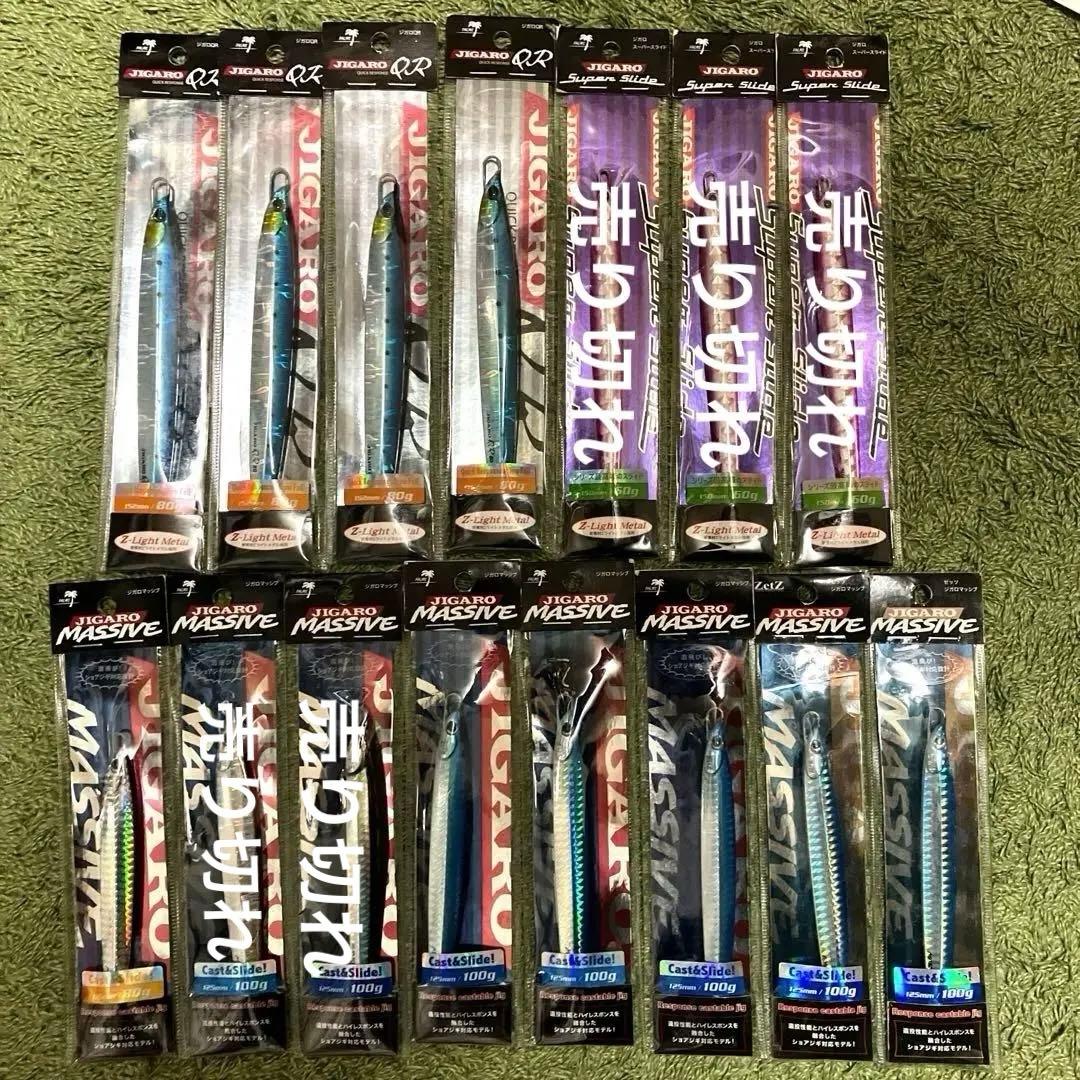 ジガロマッシブ、ジガロQR、ショアジギング　メタルジグ