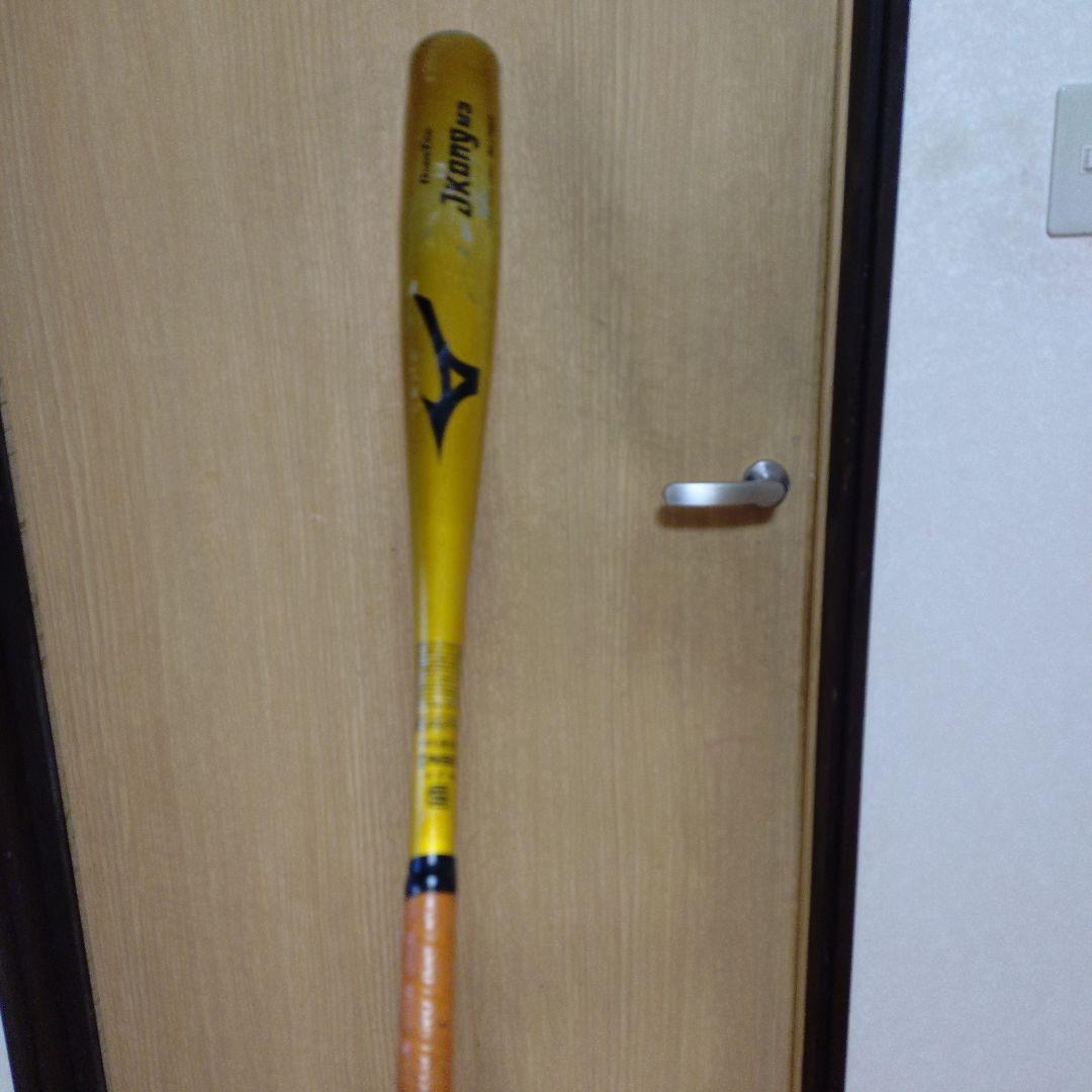 ミズノグローバルエリートJKONGM3 中学硬式用バット