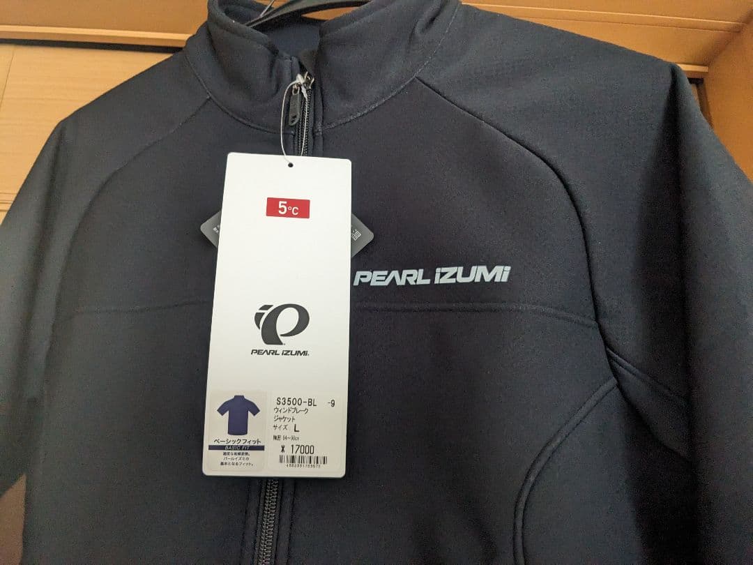 新品 パールイズミ ウィンドブレークジャケット L