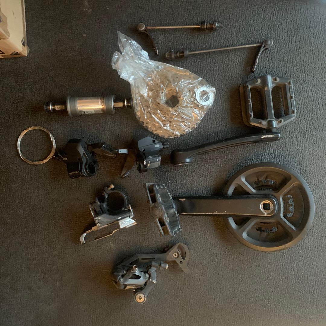 自転車部品