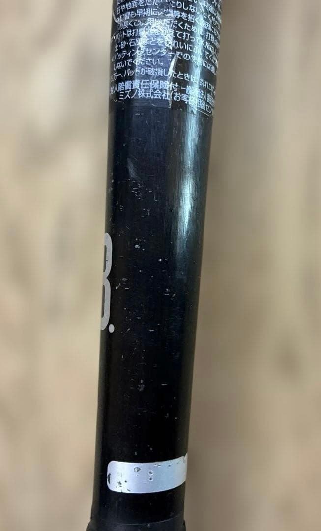 レガシーメタル 1CJBR173 83cm/6.9cm ケース付き