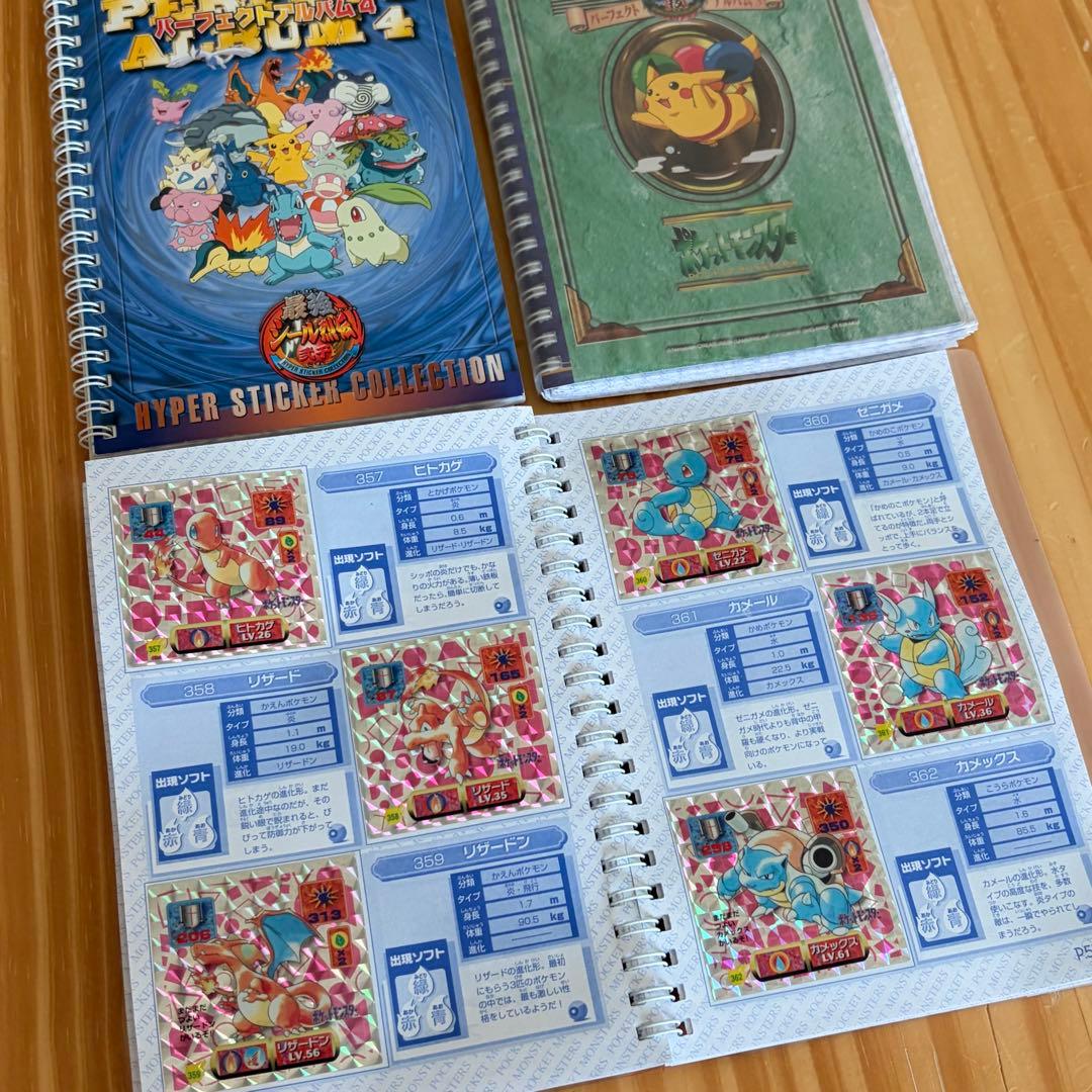 【準コンプ】ポケモン シール烈伝 アルバム 2・3・4 セット キラシール付
