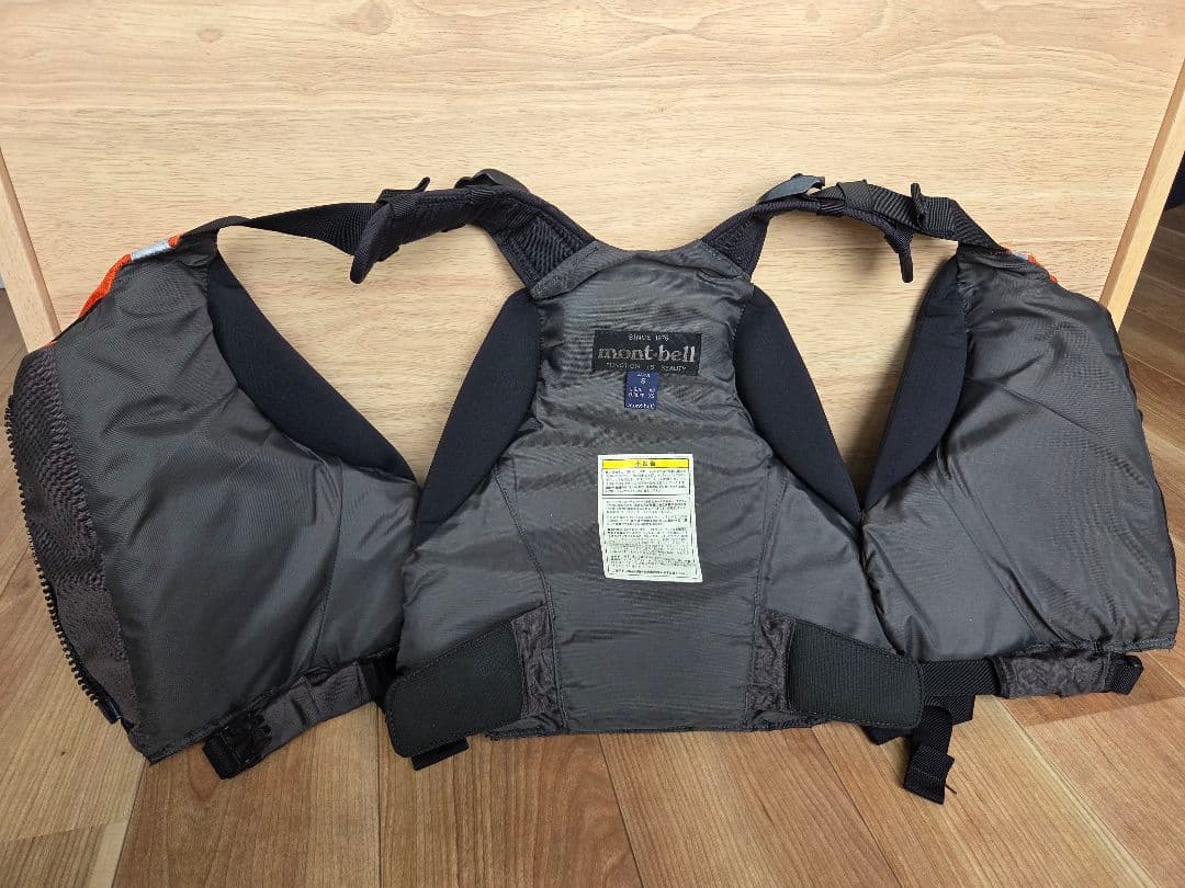 mont-bell ライフジャケット 「リバーランナープロ」　pfd モンベル
