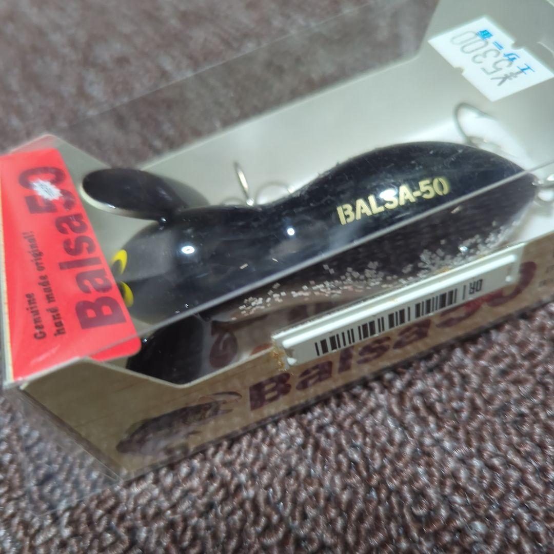 ルアー・フライ Balsa50 Large Mouse Big No.023