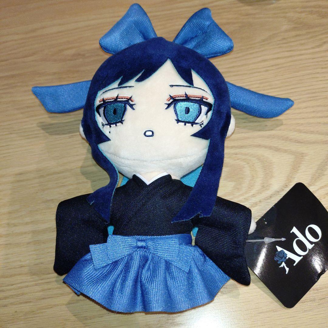 Ado 大和撫子　ぬいぐるみ