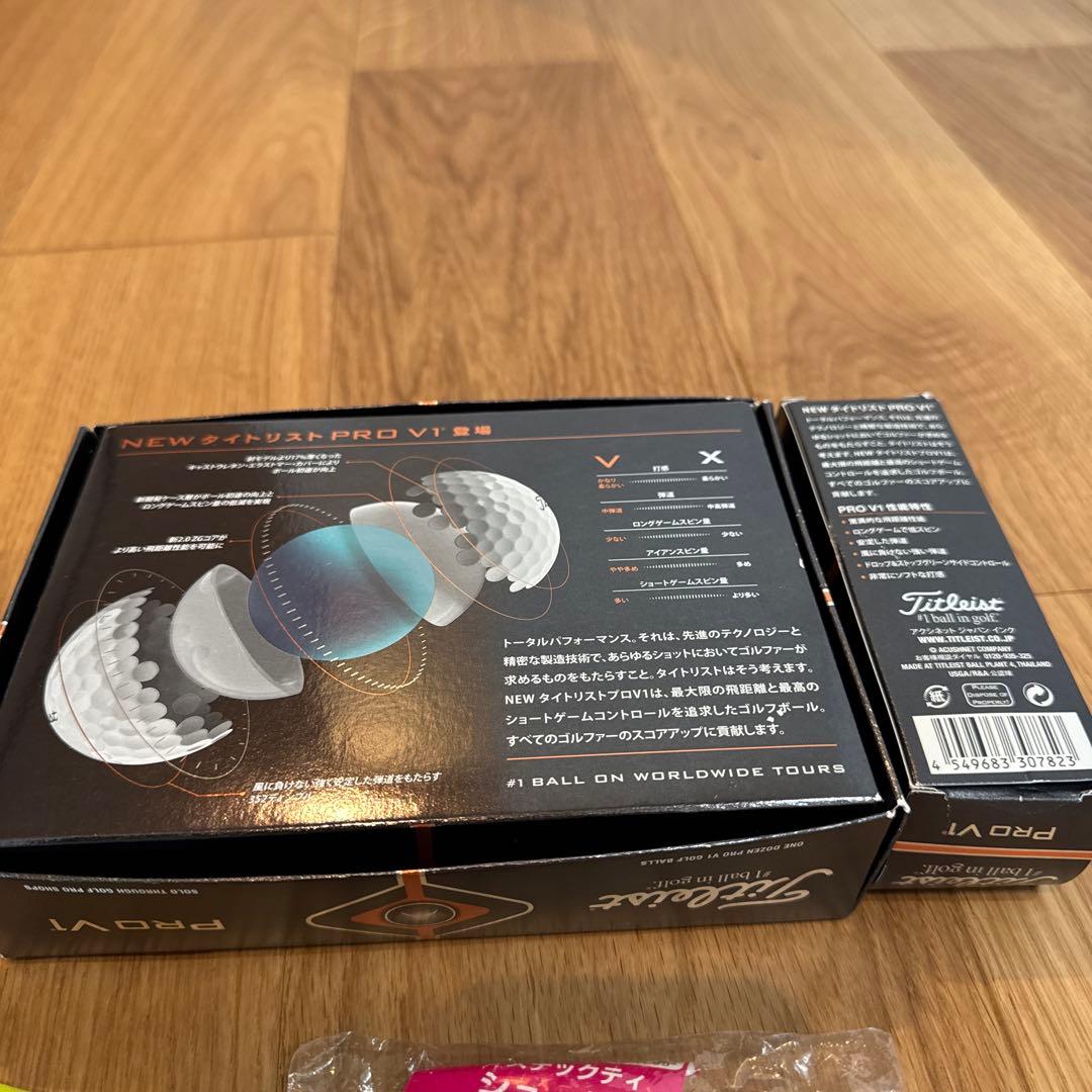 【未使用】タイトリストPROＶ1 & Titleist タイトリストゴルフボール