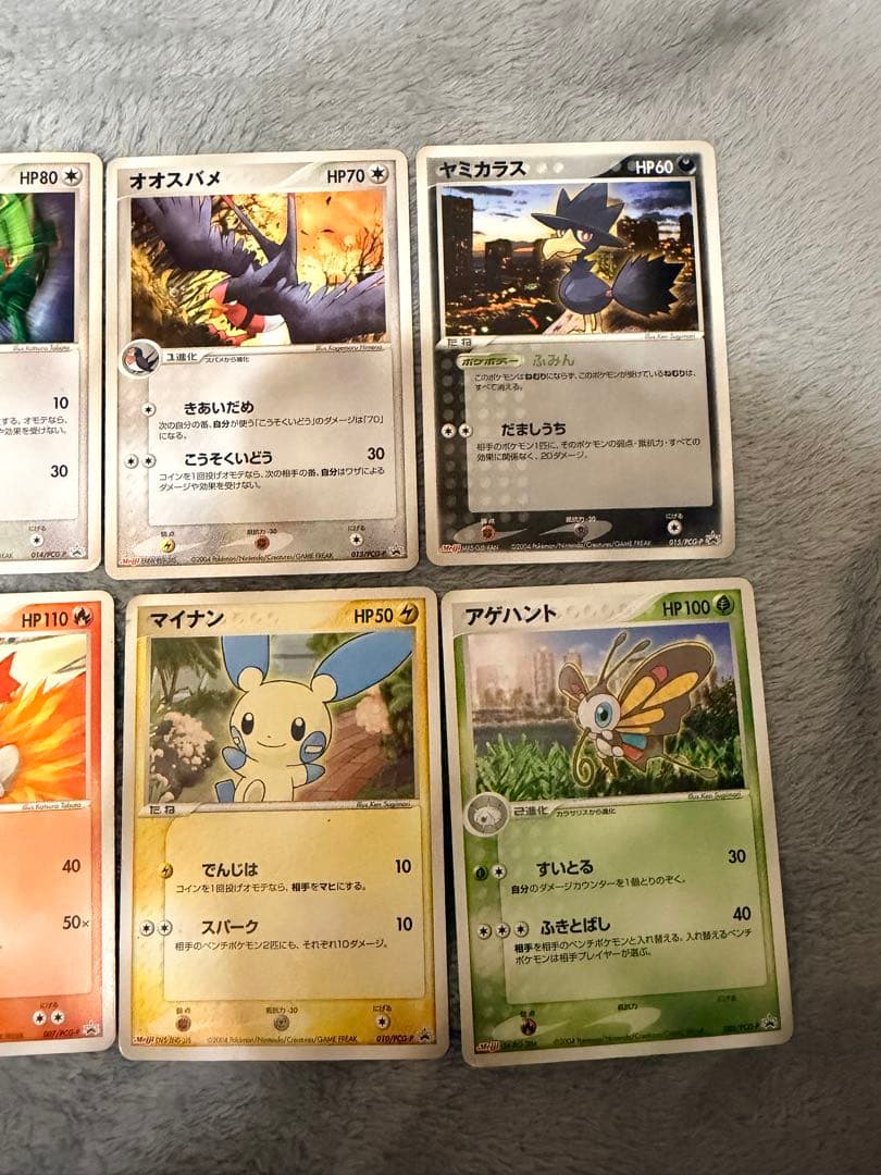 ポケカ　Meijiプロモ2004 デオキシス