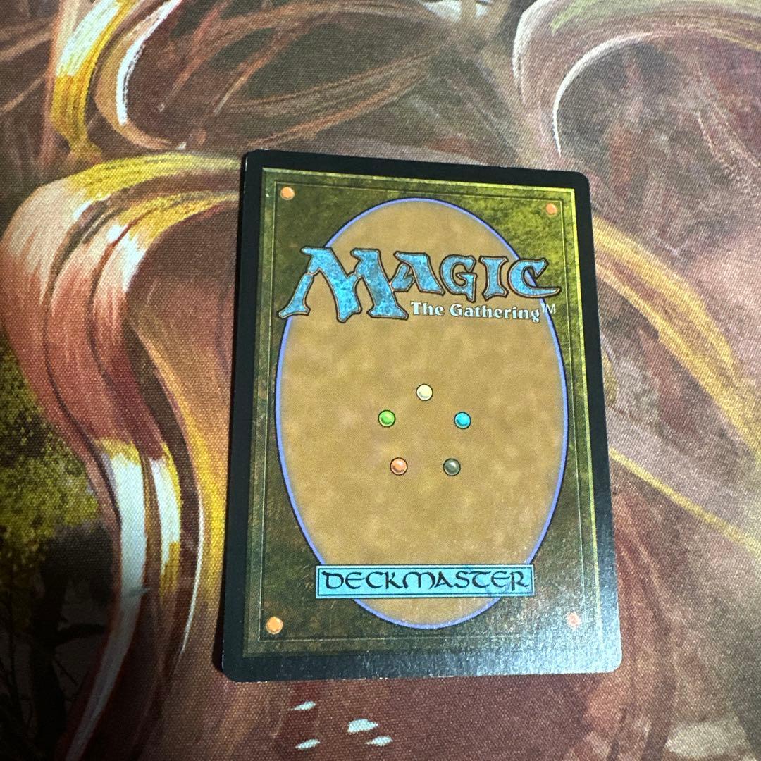 MTG EMM シガルダの助け 3枚 まとめ