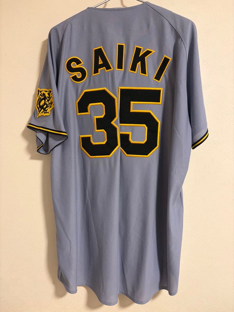 最終値下げ　阪神タイガース　ユニフォーム　才木浩人　ビジター　未着用　XO