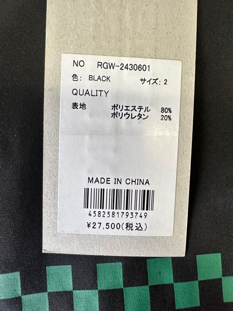 【新品未使用】サイズ2 レディース ロングシャツ ラッセルノ 2612