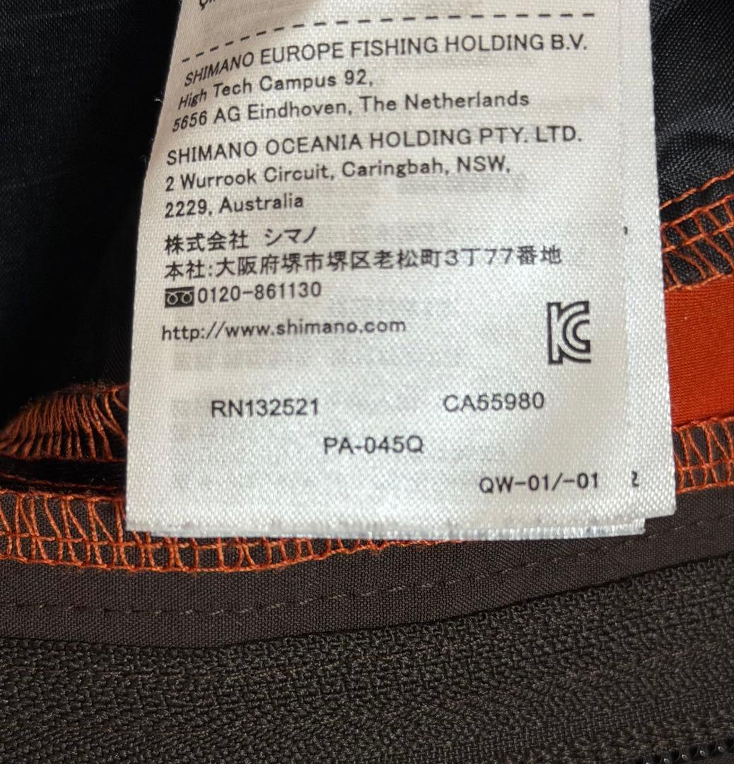 シマノ / 防風ストレッチパンツ PA-045Q Lサイズ 茶色系