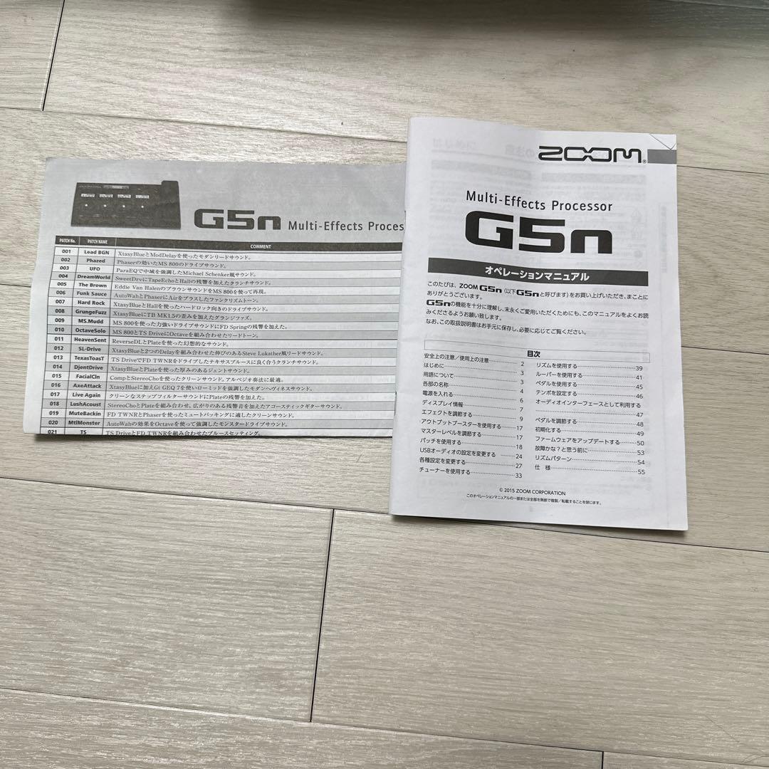 【zoom G5n】