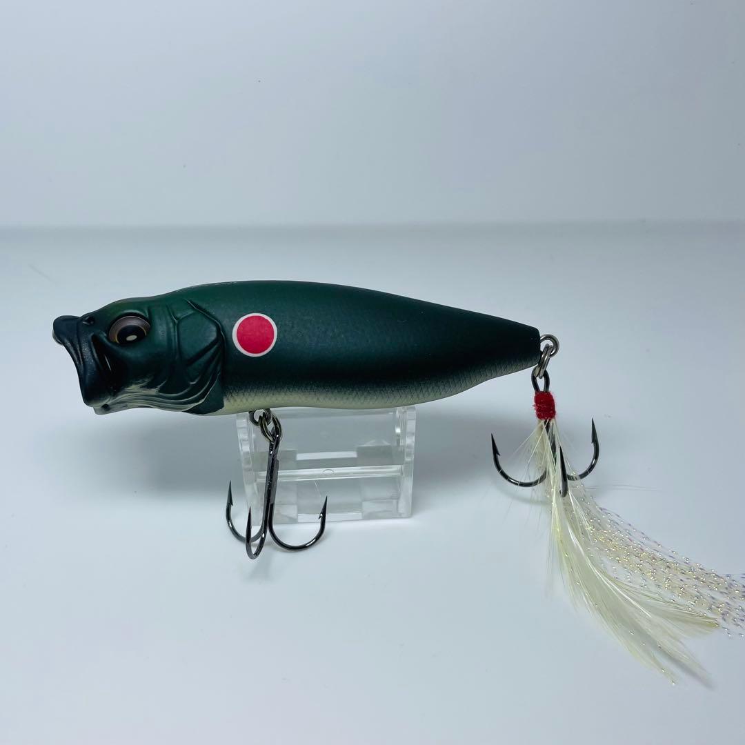 MEGABASS メガバス POP MAX ゼロ戦 限定カラー ポップmax