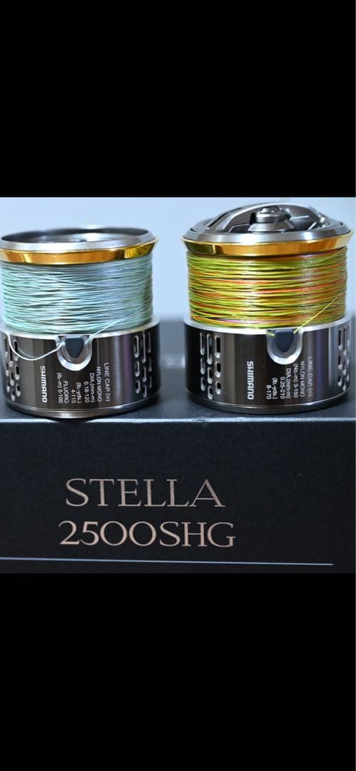週末限定最終値下げ 18ステラSTELLA カスタム多数 お買い得