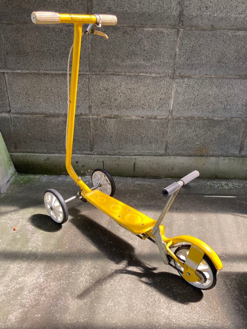 ホンダ　ローラースルーゴーゴー　黄色