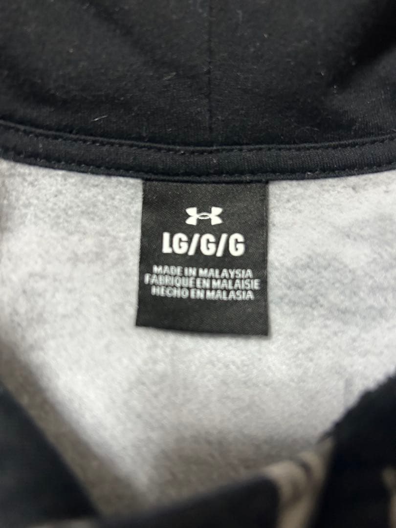 Under Armour 迷彩柄ジャージ上下セット