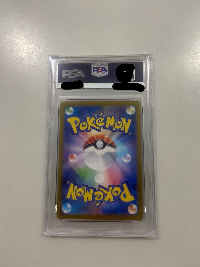 ハ*ト様 ポケモンカード　メガリザードンx sr PSA10 m2 094