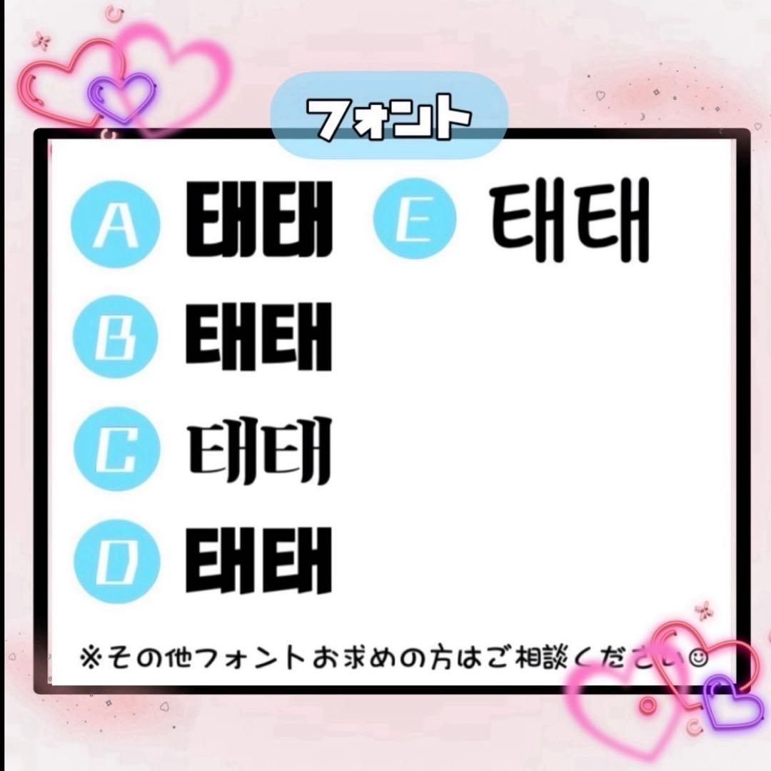 moriページ
