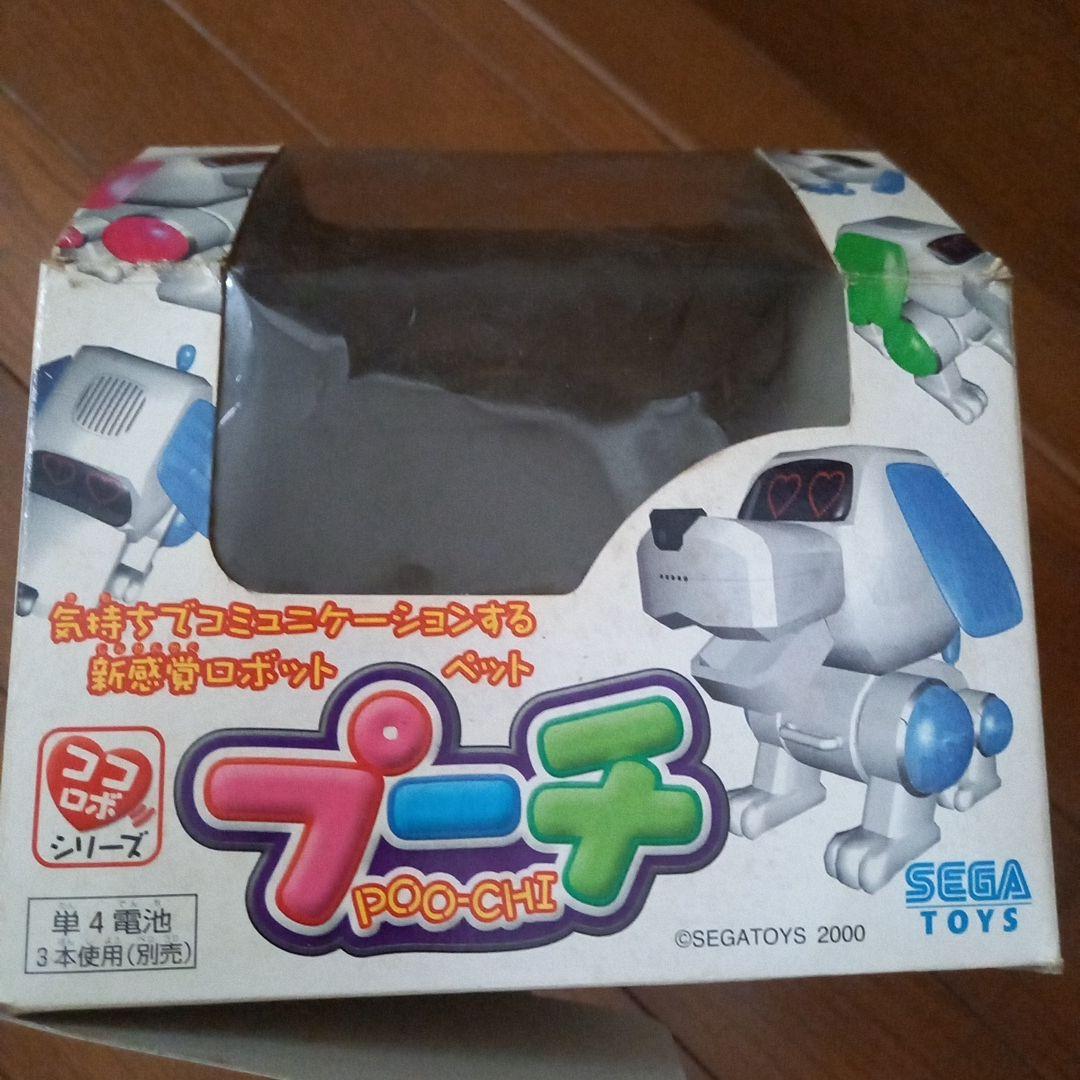 SEGA　プーチ
