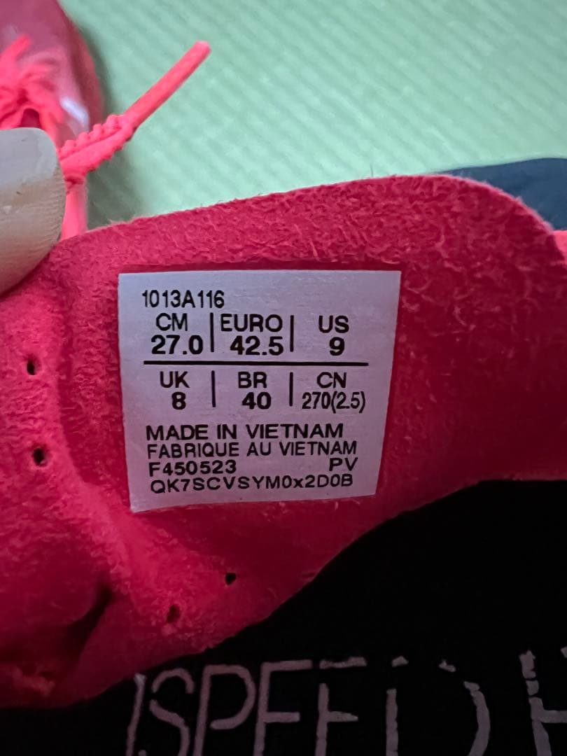 スパイク・シューズ ASICS spped edge + (27.0)