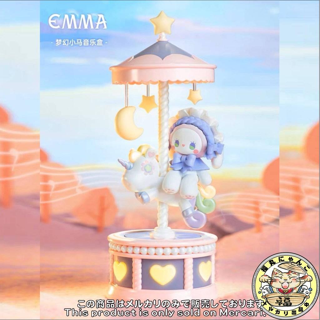 MJ STUDIO EMMA エマ 秘境森林 夢幻小馬 ポニー オルゴール 未開